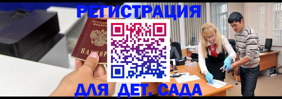 форма 3 в Вяземском